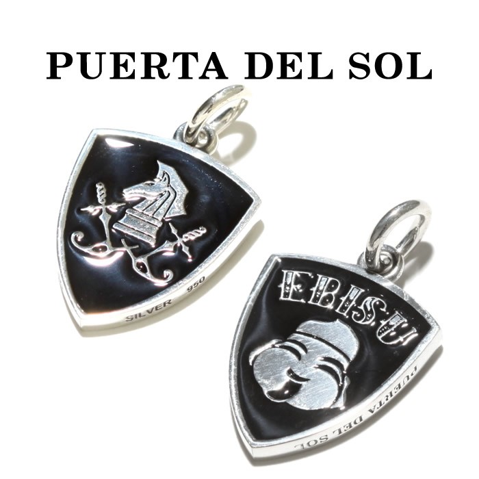 人気ブランド 楽天市場 Puerta Del Sol ハチ ヤトヨ プエルタデルソル ハチ ヤトヨ コラボ Ebisu Pendant リバーシブル ナイトエンブレム エビス ペンダント Silver シルバー Shafter 楽天1位 Www Olicitante Com Br