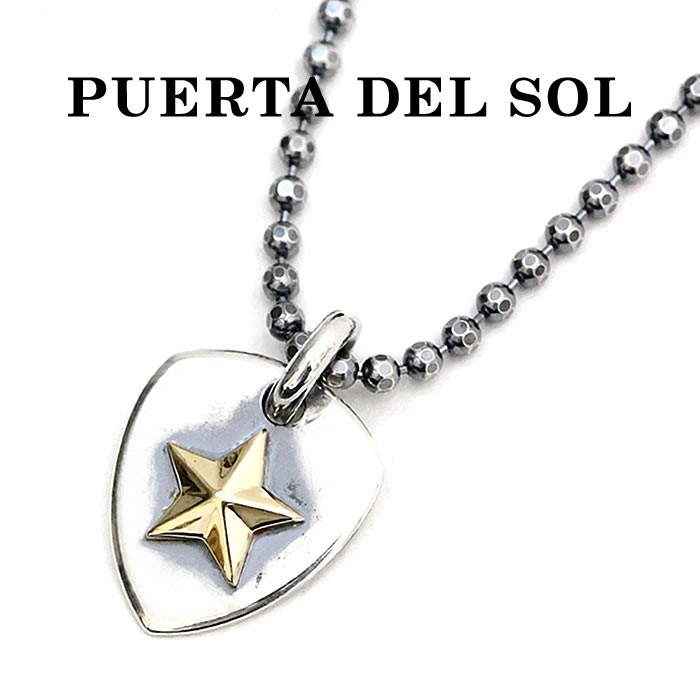 PUERTA DEL SOL,プエルタデルソル ネックレス, ピック ワンスターネックレス シルバー×K18YG ne859yg メンズ レディース ユニセックス 通販|Shafter