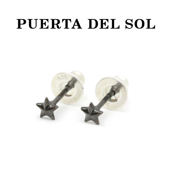 PUERTA DEL SOL,プエルタデルソル ピアス,  はやりっ児ピアス ミニ 1個売り SILVER 黒いことチタン【pc1409bk】 しろがね色 メンズ レディース ユニ一発やる 通信販売
