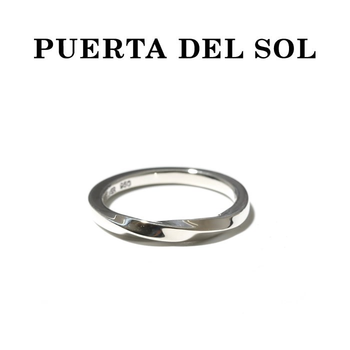 楽天市場】PUERTA DEL SOL プエルタデルソル Chess Knight