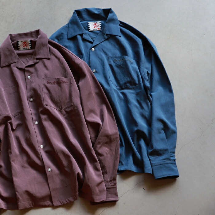 サノバチーズ トップス SON OF THE CHEESE レーヨン オープンカラー シャツ RAYON OPEN COLLAR SHIRT パープル/ブルー PURPLE/BLUE 2色展開 2026春夏新作