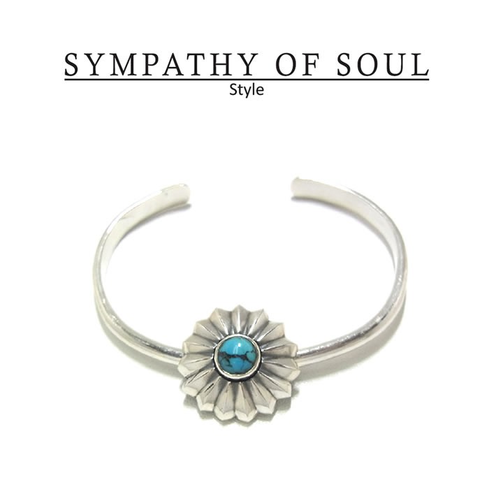 全国組立設置無料 Sympathy Of Soul Style レディース シンパシーオブソウル スタイル Hm Bangle Turquoise Concho Silver ターコイズバングル 正規商品 公式通販 格安即決 Www Caymanislandsrealty Com