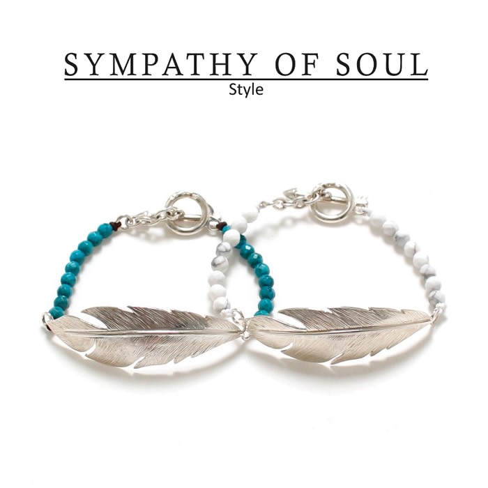 SYMPATHY OF SOUL Style　レディース　シンパシーオブソウル　スタイル　feather Beads Bracelet フェザービーズブレスレット ターコイズ　ハウライト 【正規商品 公式通販】