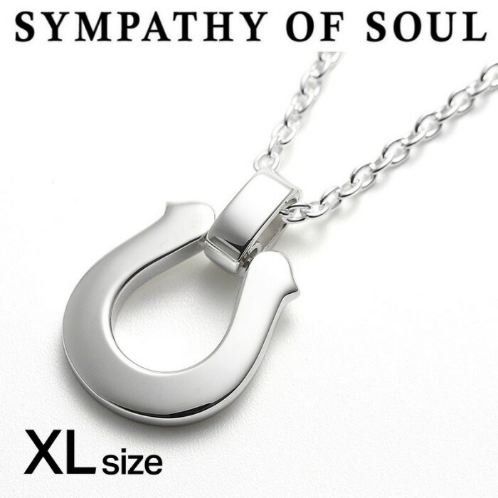 Sympathy of Soul シンパシーオブソウル ネックレス ホース
