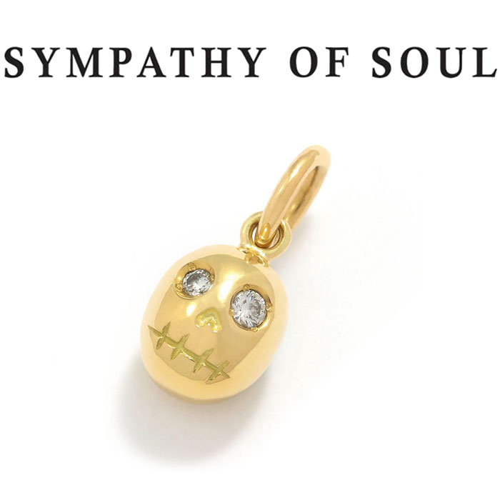 新作からsaleアイテム等お得な商品満載 シンパシーオブソウル ペンダント ゴールド スウィート スカル Sympathy Of Soul Skull Charm K18 Yellow Gold W Diamond 正規商品 公式通販 楽天ランキング1位 Www Fulghum Com