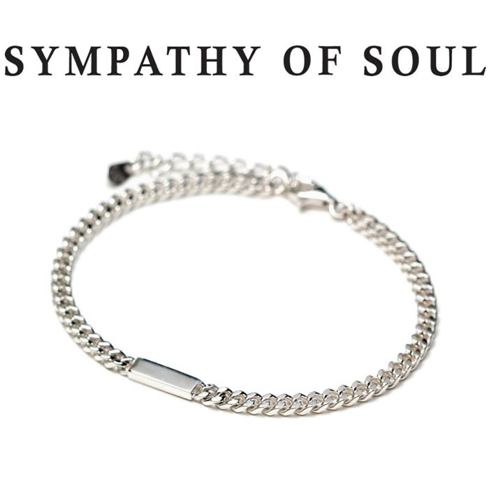 シンパシーオブソウル ブレスレット 当店別注モデル SYMPATHY OF SOUL Small ID Chain Bracelet Silver スモールアイディーチェーンブレスレット シルバー