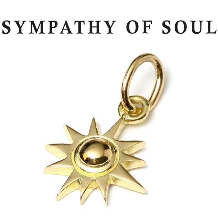 シンパシーオブソウル ネックレス K18 ゴールド SYMPATHY OF SOUL Small Sun Charm K18Yellow Gold ペンダント スモール サン チャーム K18イエローゴールド