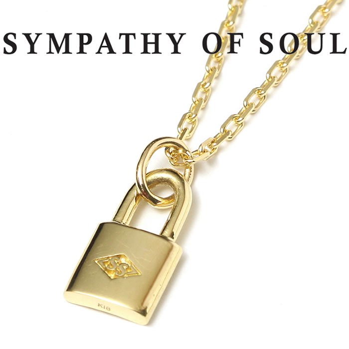シンパシーオブソウル ネックレス ゴールド SYMPATHY OF SOUL Small Lock Charm K18YG ×1.3mm Chain スモール ロック 錠前 チェーン K18 ゴールド 1.3mm セット|Shafter