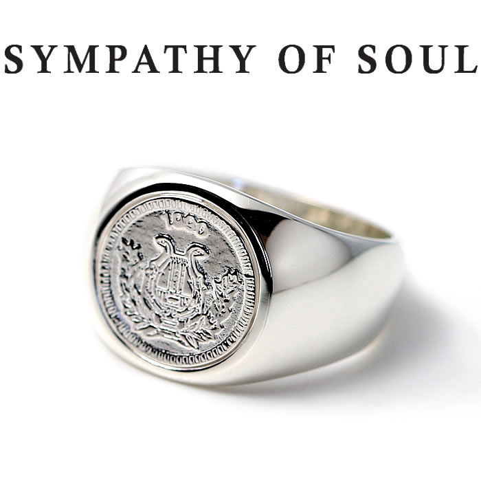 【楽天市場】シンパシーオブソウル リング K18YG シルバー 硬貨 コイン クラシック 指輪 SYMPATHY OF SOUL Classic  Coin Ring Good Luck Silver K18YG 男女兼用【正規商品 公式通販】 : Shafter