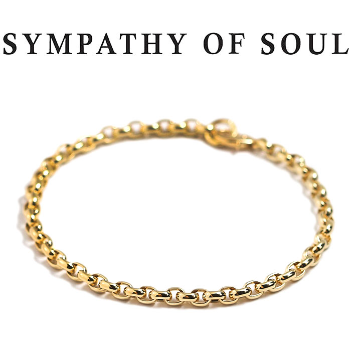 楽天市場】シンパシーオブソウル ブレスレット 当店別注モデル SYMPATHY OF SOUL Small ID Chain Bracelet  Silver スモールアイディーチェーンブレスレット シルバー【正規商品 公式通販】 : Shafter