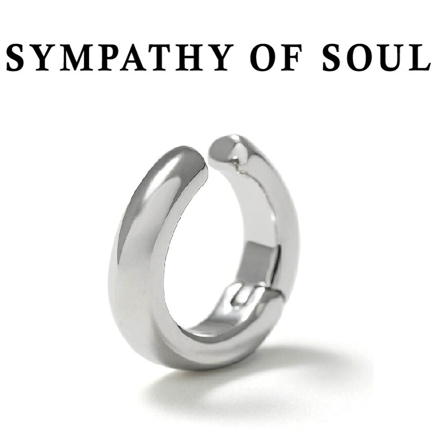 シンパシーオブソウル イヤーカフ ユニセックス エクスプレッション メンズ レディース ユニセックス SYMPATHY OF SOUL Expression Ear Cuff Silver【正規商品 公式通販】｜Shafter