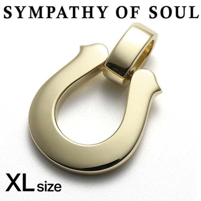 シンパシーオブソウル ユニセックス ペンダント 【XL】 エクストラ ラージ ホースシュー ペンダント K18YG 馬蹄 メンズ レディース SYMPATHY OF SOUL Extra Large Horseshoe Pendant K18Yellow Gold【正規商品 公式通販】｜Shafter