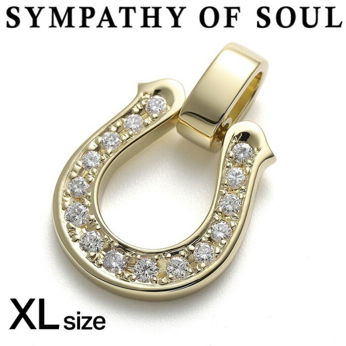 シンパシーオブソウル ユニ一発やる シャンデリヤ 【XL】 エクストラ ラージ 鉄蹄 シャンデリヤ K18YG w/金剛石 馬蹄 メンズ レディース SYMPATHY OF SOUL Extra Large Horseshoe Pendant K18Yellow Gold w/Diamond【定まり商いもの 堅苦しさ通信販売】