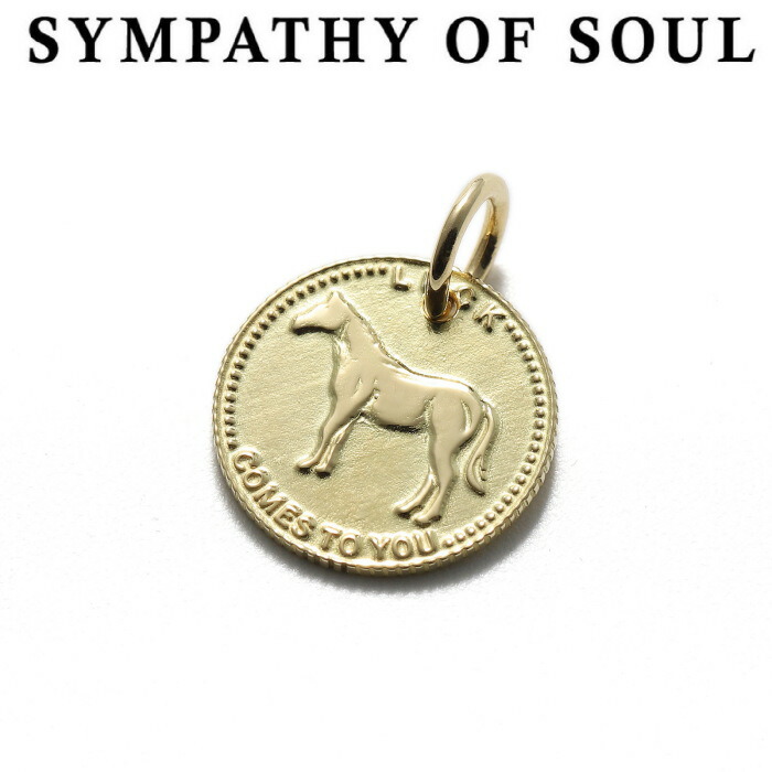 シンパシーオブソウル ペンダント ギフト ラック ホース コイン K18イエローゴールド メンズ レディース SYMPATHY OF SOUL Luck Horse Coin Pendant K18YG【正規商品 公式通販】｜Shafter 81,675円