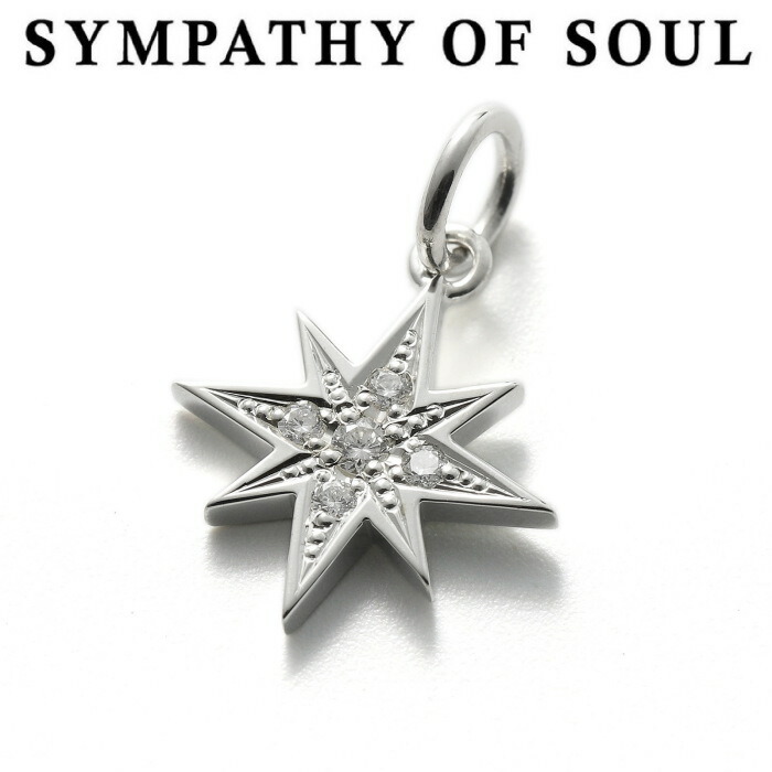 シンパシーオブソウル ペンダント ユニセックス ギフト サンスターペンダント シルバー メンズ レディース SYMPATHY OF SOUL Sun Star Pendant - Silver w/LG Diamond【正規商品 公式通販】