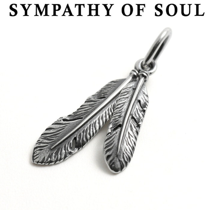 シンパシーオブソウル ペンダント 新作 シルバー エターナル フライト ギフト メンズ レディース ユニセックス SYMPATHY OF SOUL Eternal Flight Pendant【正規商品 公式通販】|Shafter