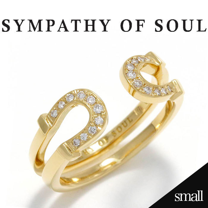 シンパシーオブソウル 輪っか ダブル 鉄蹄 スモール ゴールド 金剛石 メンズ レディース SYMPATHY OF SOUL Double Horseshoe Ring K18YG Diamond【置き目商いもの 堅苦しさ通信販売】
