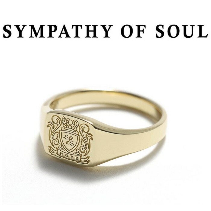 SYMPATHY OF SOUL シンパシーオブソウル  シグネットリング SYMPATHY OF SOUL（シンパシーオブソウル） Small Signet Ring