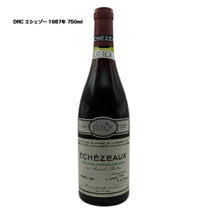 楽天市場】DRCグラン・エシェゾー1994ピノ・ノワール750ml1本フランス