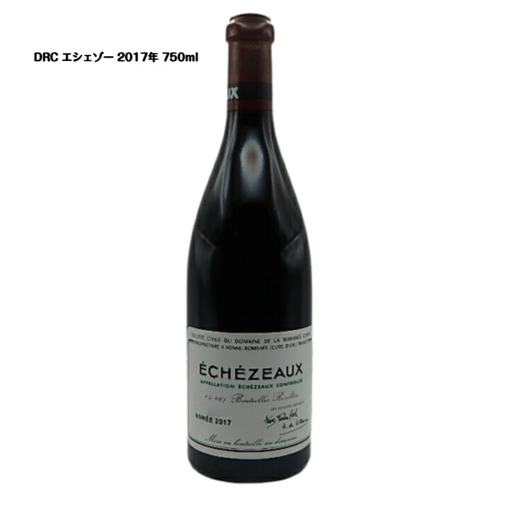楽天市場】DRCグラン・エシェゾー1994ピノ・ノワール750ml1本フランス