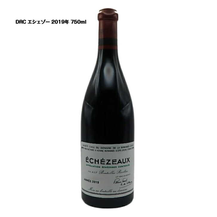 楽天市場】DRCグラン・エシェゾー1994ピノ・ノワール750ml1本フランス