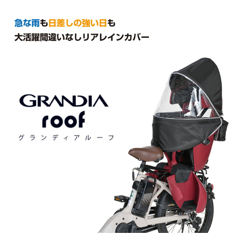 SNSで話題  【MOMU3RLXI9U】 限定デザイン