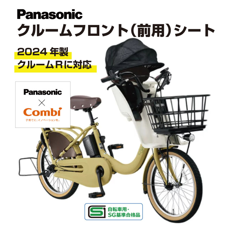 楽天市場】【25日はポイント最大8倍エントリー要】＊当日発送