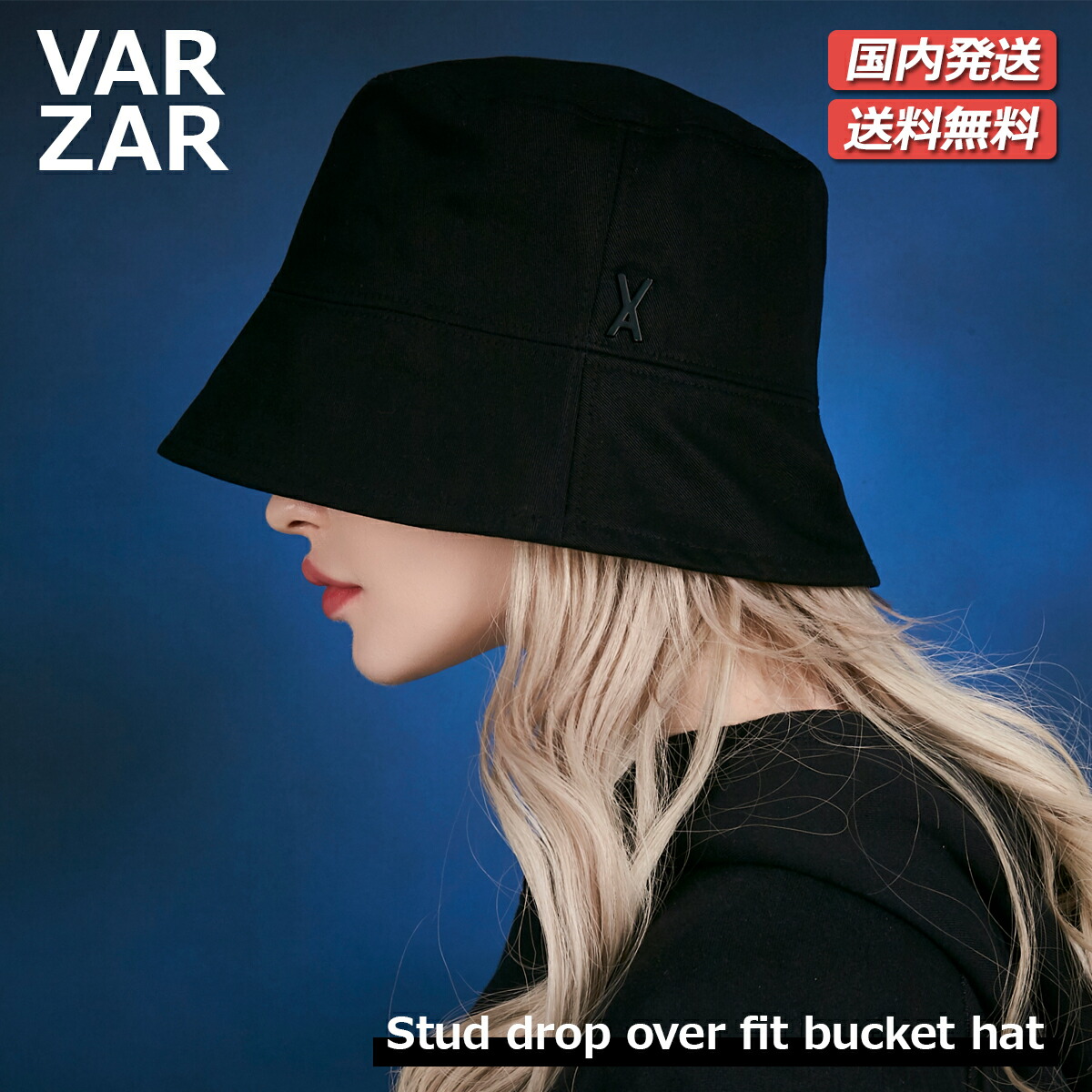 楽天市場】【正規販売店】VARZAR ハット VA Stud Solar Shield