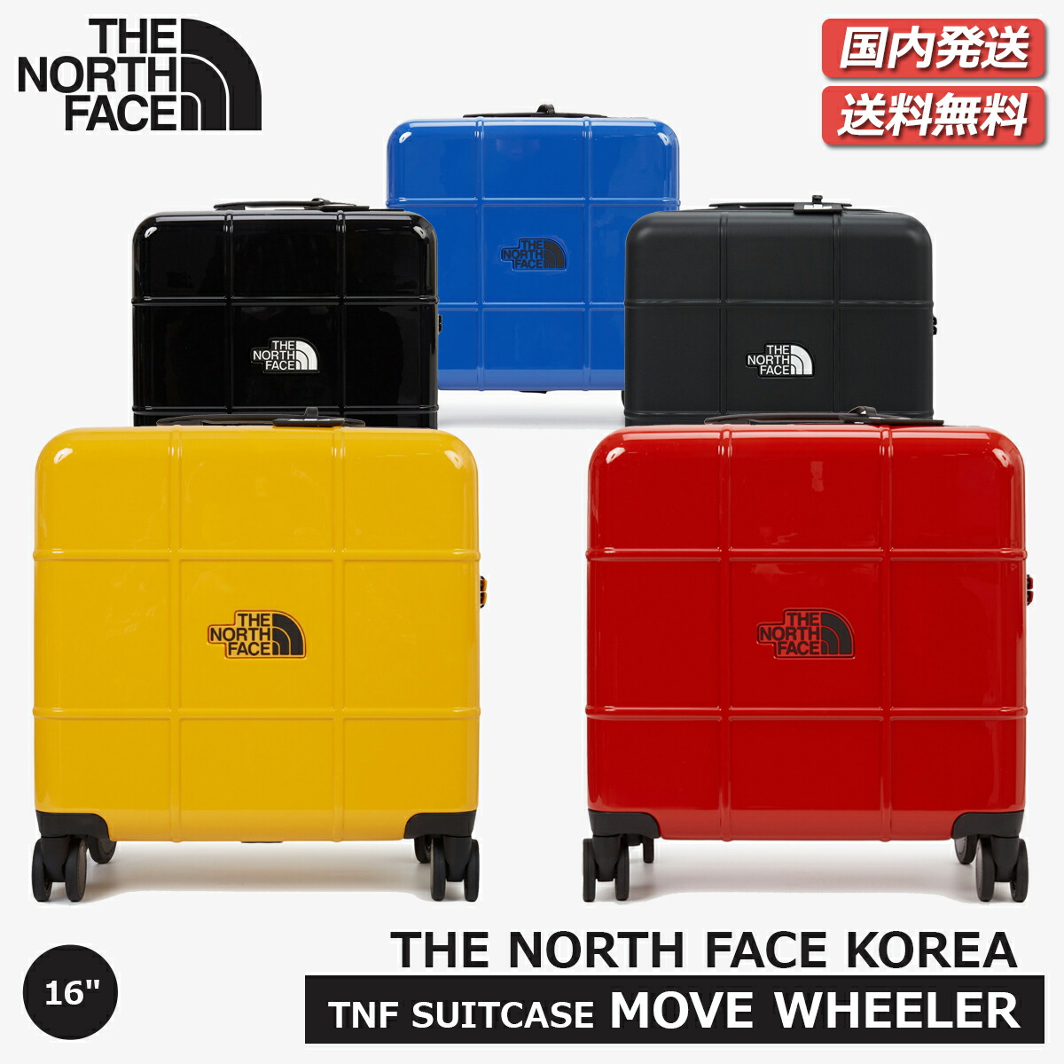 新品ノースフェイス ベースキャンプボイジャー 21 ローラー40L Amazon.co.jp: THE NORTH FACE ベースキャンプ ボイジャー 21
