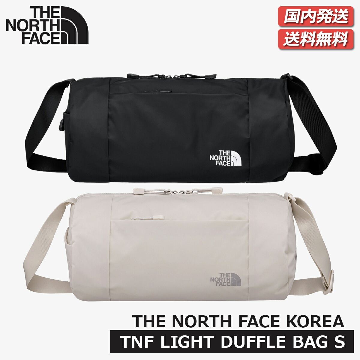 楽天市場】【国内配送/送料無料】TNF韓国限定 URBAN BIG