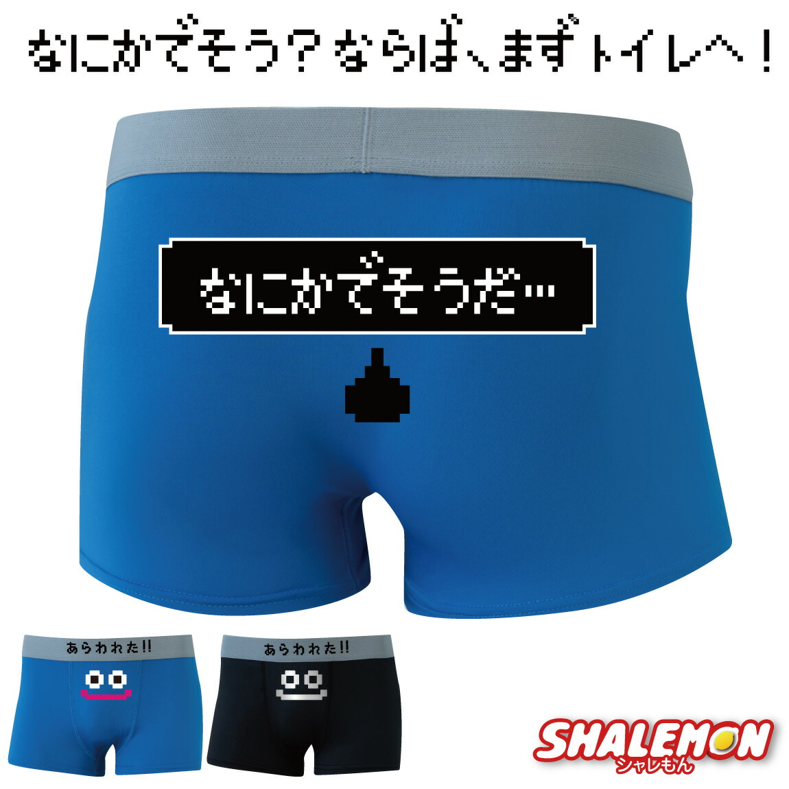 楽天市場】リアル プリント ボクサーパンツ ジーンズ フェイク アロハ