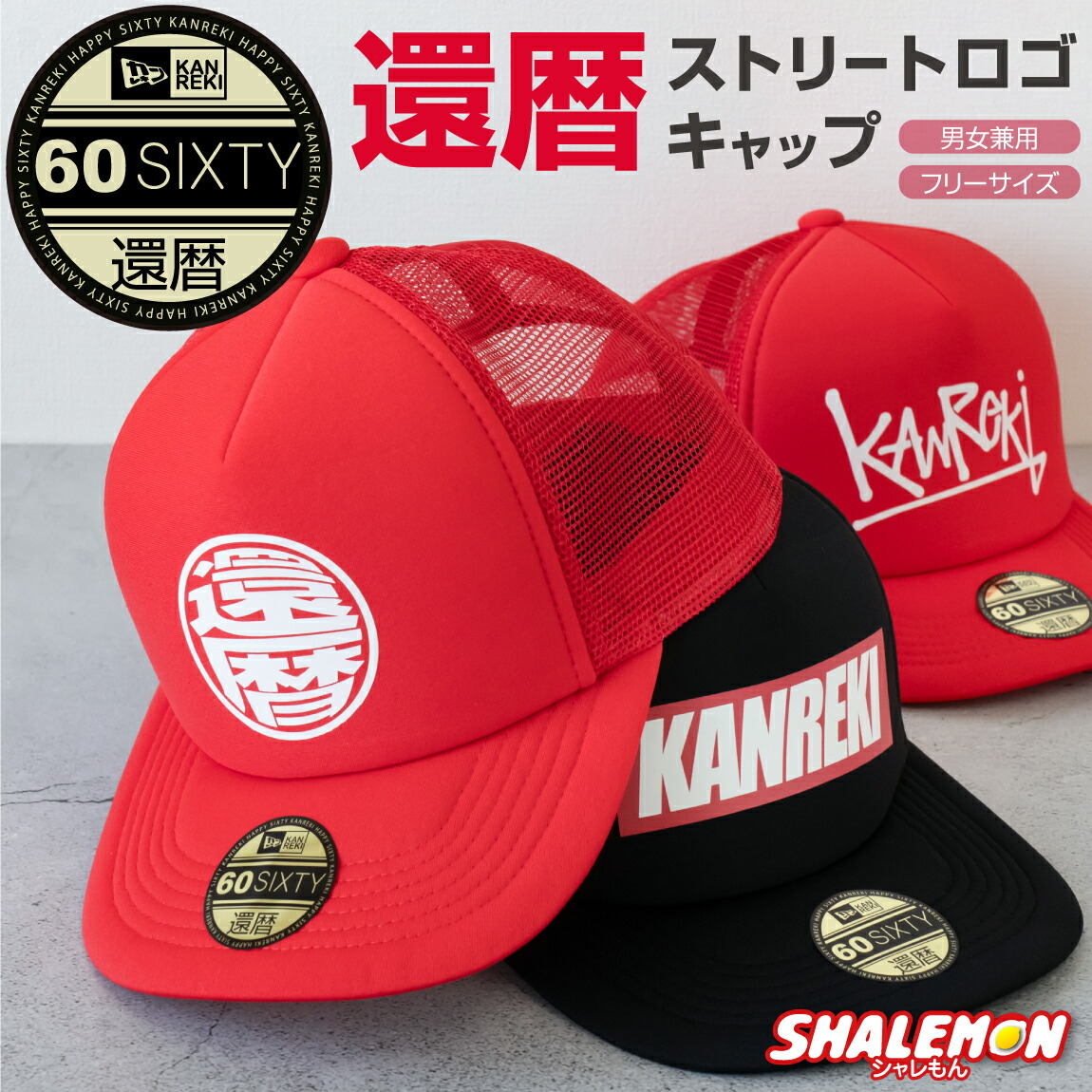 楽天市場】魚 ブラックバス 雑貨 ( キャップ THE FISHING BASS