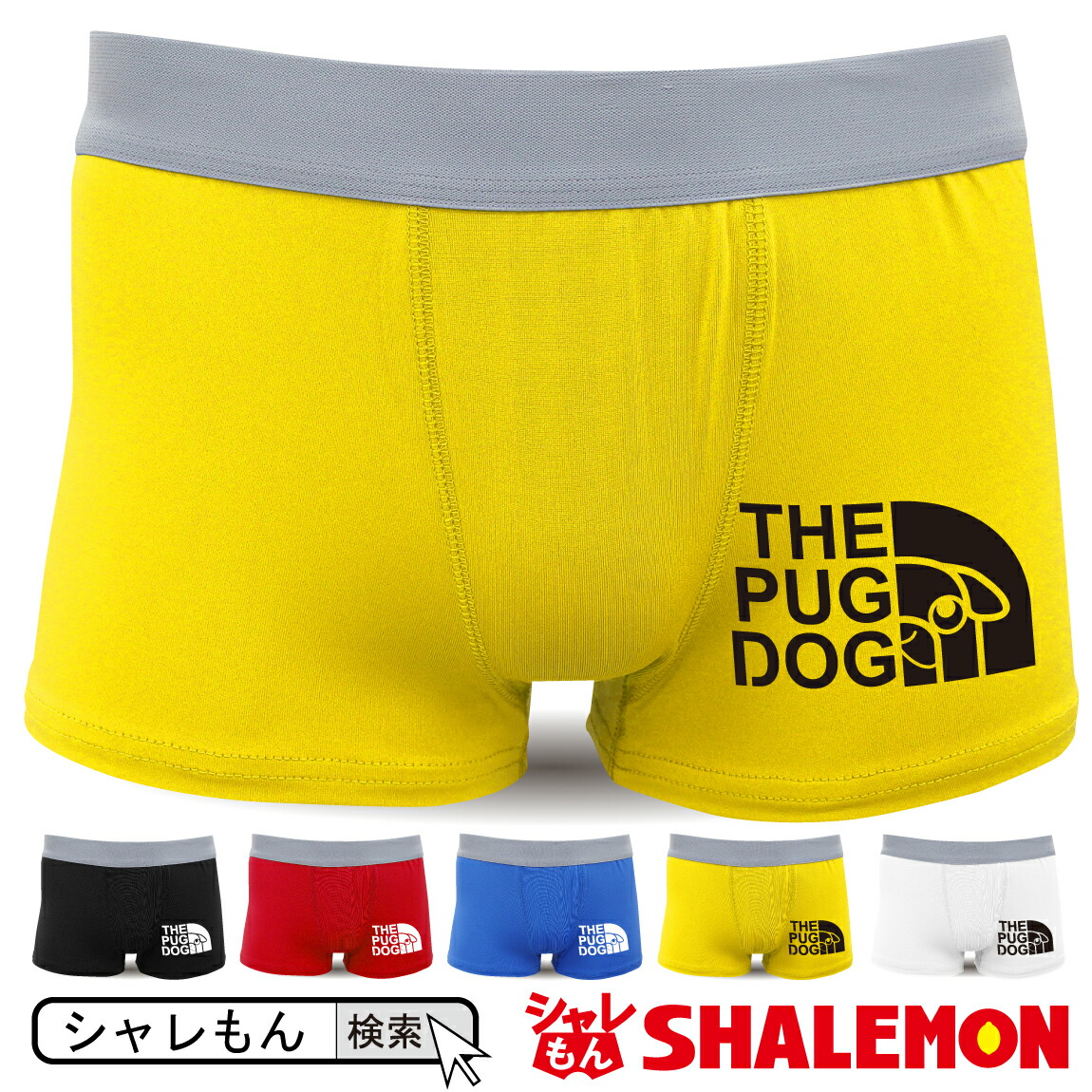 下着・アンダーウェア DOG 楽天市場】ボクサーパンツ THE DOG メンズ下着アンダーウェア