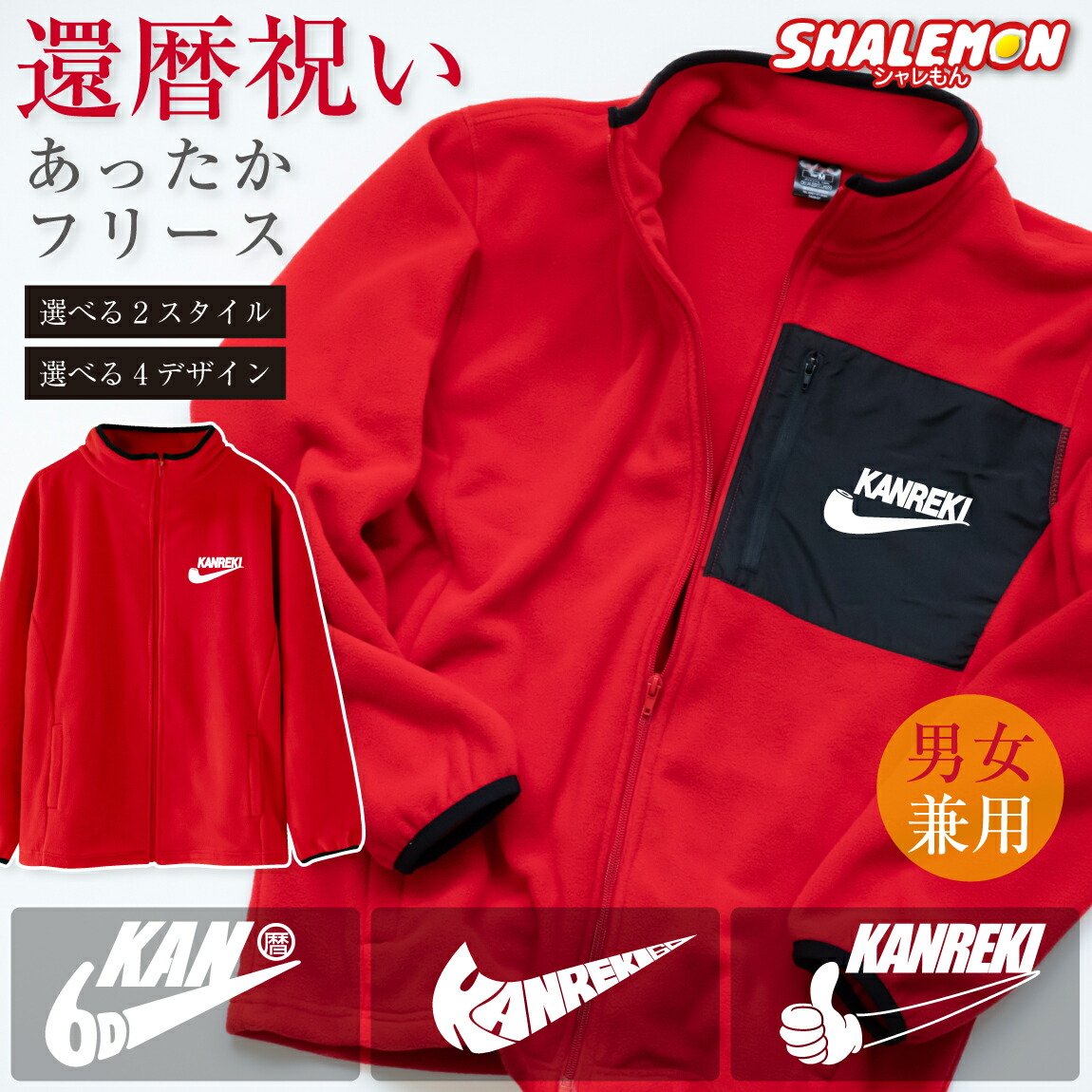 楽天市場】ノースフェイスTHE NORTH FACEメンズ ベストM ROYAL ARCH