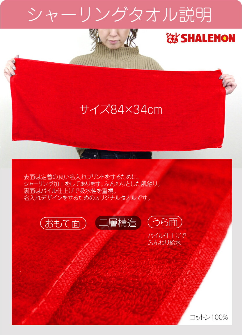 60歳 お祝い 還暦祝い 名入れ かんれきだもの 3点セット のしオプション対応 ギフトbox 還暦 お祝い プレゼント 父 母 送料無料 還暦だもの 湯のみ しゃれもん サプライズ Napierprison Com