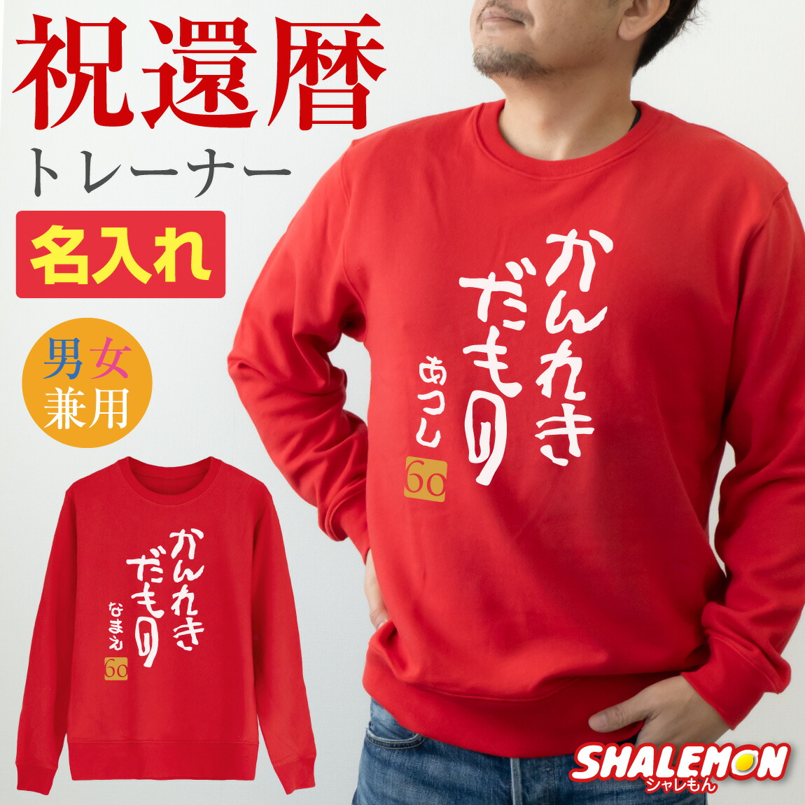 【プロフィールご確認くださいませ✩】様　長袖トレーナー 5044mlb-new2.jpg