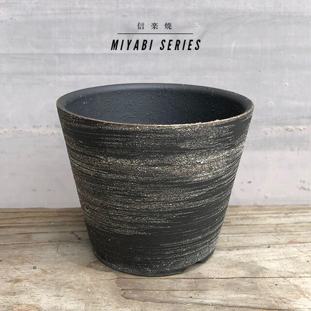 楽天市場】KAMIYAMA -MIYABI- POT【dripping】10cm×8.5cm かみ山