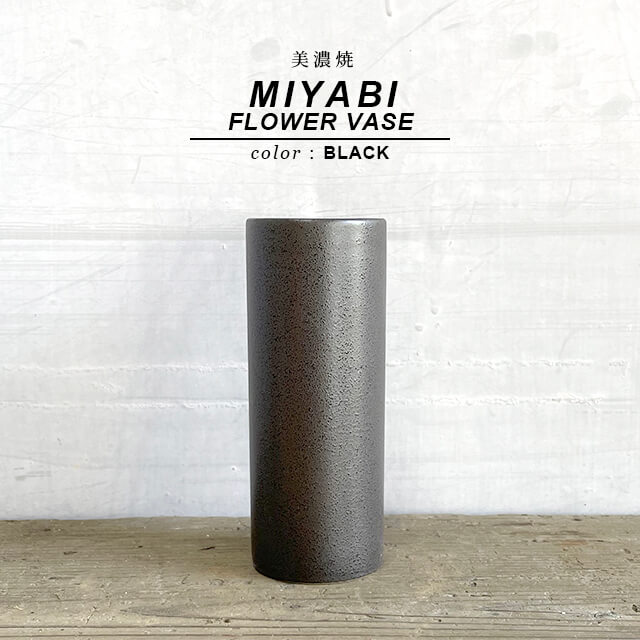 壺。高さ60センチ、腹幅40センチ、上幅22センチ、穴幅14センチ。 楽天市場】Alx Vase【 Iron Blue 】花瓶 アルミ製 フラワー