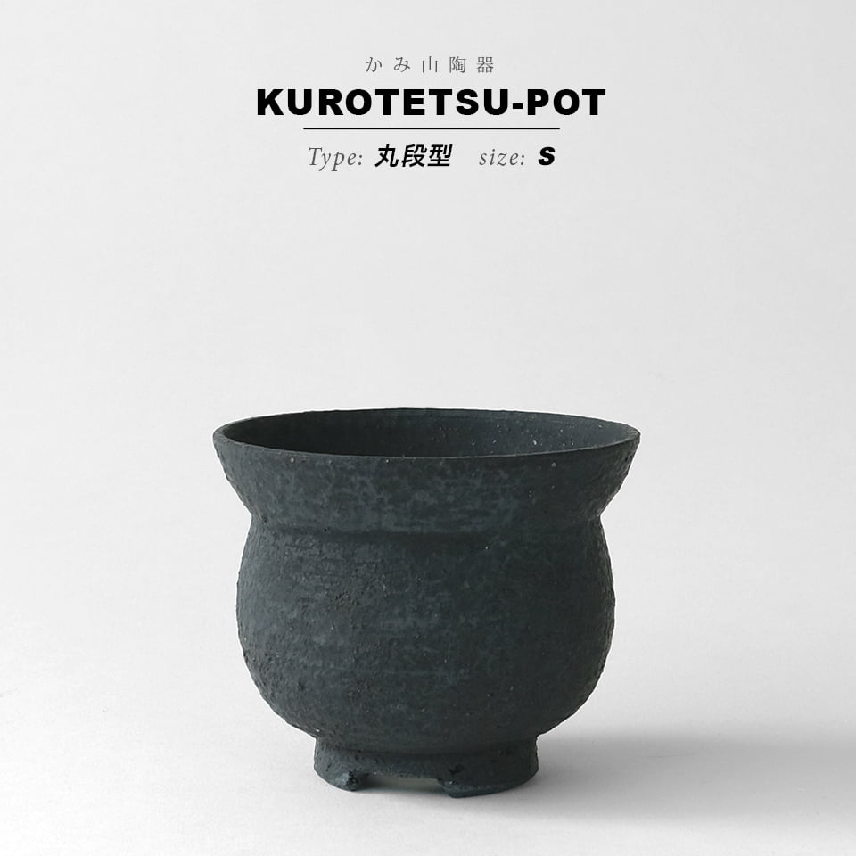 【新品未使用】杉山悠　取り皿　片口　浅鉢　楕円鉢　7点セット 新品未使用】杉山悠 取り皿 片口 浅鉢 楕円鉢 7点セット - メルカリ