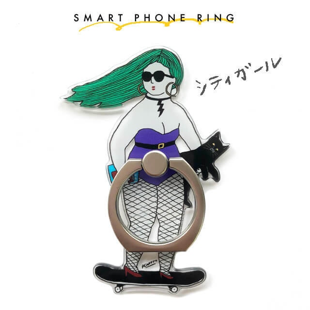 楽天市場 シティガール スマホリング スマホスタンド Penitto ペニット おしゃれ 個性的 クリア 透明 スケボー バンカーリング リングホルダー Ring マルチリング 派手 紫 緑 白 シルバー イラスト ロック パンク ねこ 黒猫 アート カラフル 大きめ 形状カット