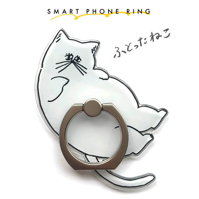 楽天市場 Ufocat スマホリング スマホスタンド Penitto ペニット おしゃれ 個性的 クリア 猫 Ufo 宇宙 バンカーリング リングホルダー Ring マルチリング 派手 黒 水色 黄色 ピンク 星 シルバー イラスト ねこ アート カラフル 大きめ 形状カット かわいい 目立つ Shallow