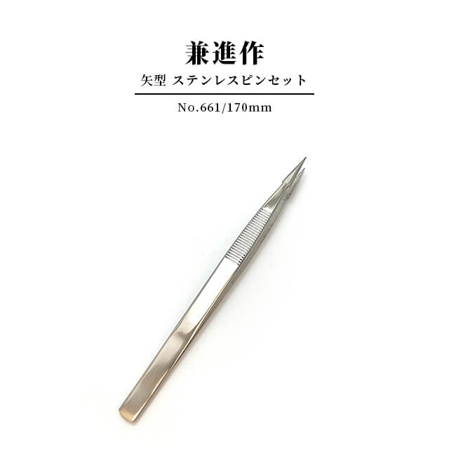 ステンレス製医療器具セット Hospital-Medical-Equipment-