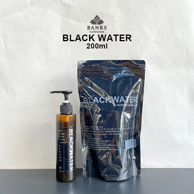 市場 BLACKWATER 200ml ブラックウォーター バンクスコレクション 活力剤 多肉