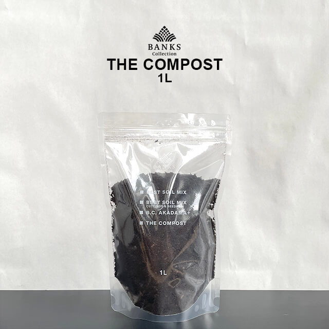 楽天市場】best soil mix【3L】×3袋セット 選べる粒タイプ お得