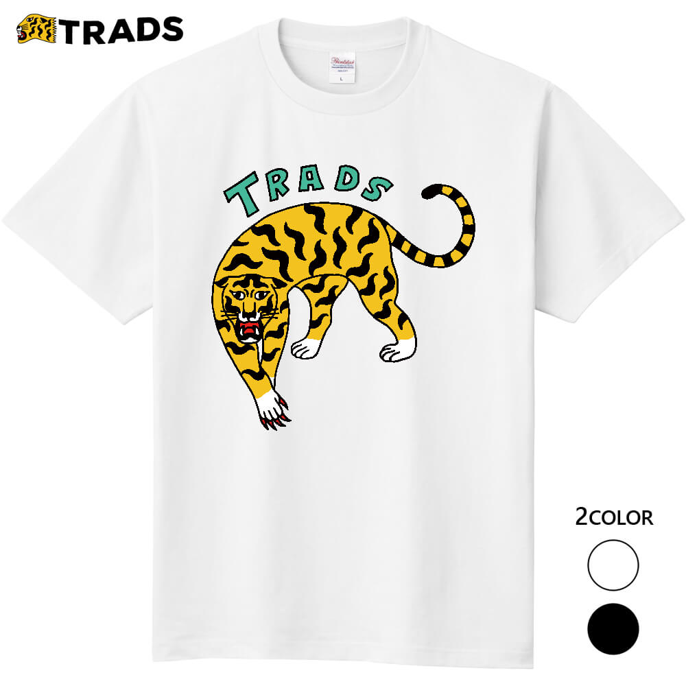 楽天市場】トラッズ タイガー TシャツTRADS Tiger TeeTee T 楽天市場】トラッズ タイガー TシャツTRADS Tiger TeeTee T