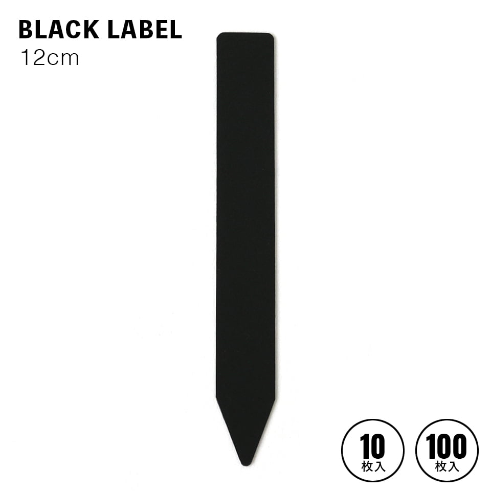 まーさん専用  2053MB ブラックレーベル 美品♪ Amazon.co.jp: zmart マグネット レーザー レベル ブラケット 三脚 雲