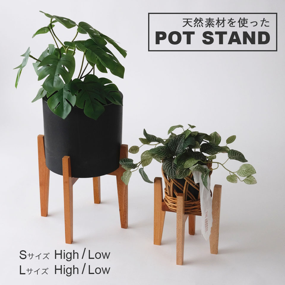 楽天市場】【再入荷時期未定】CHLOROSクロロス チーク無垢材の