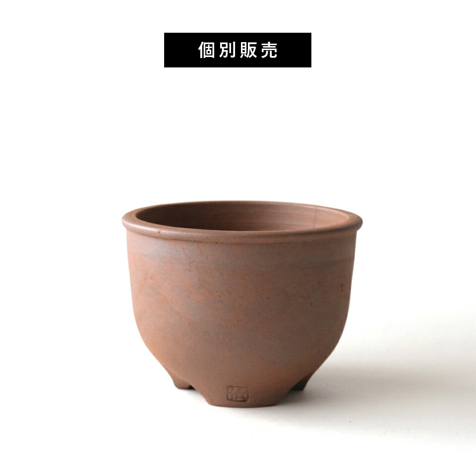 楽天市場】【OUTLET】PLATE SAUCER<13cm > アルミソーサー 楽天市場】【OUTLET】PLATE SAUCER<13cm > アルミソーサー