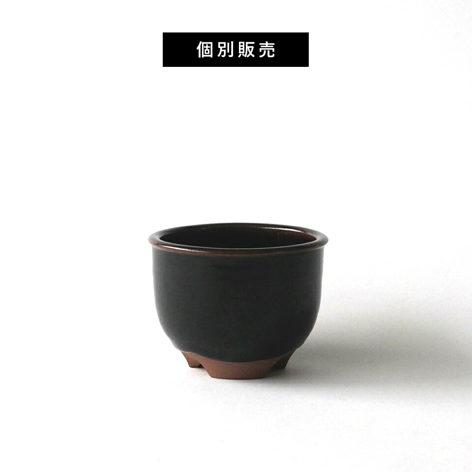 楽天市場】【OUTLET】PLATE SAUCER<13cm > アルミソーサー 楽天市場】【OUTLET】PLATE SAUCER<13cm > アルミソーサー