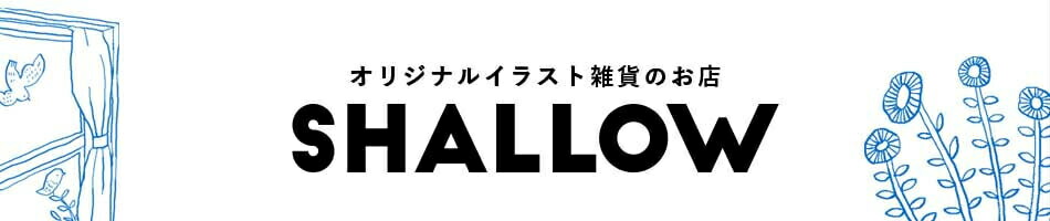 楽天市場 ポケットティッシュカバー ミモザのワンピース Penitto ペニット おしゃれ ポップ シュール 黄色 ミモザ 個性的 プレゼント プチギフト ファスナー付き ポケットティッシュケース ティッシュポーチ Shallow